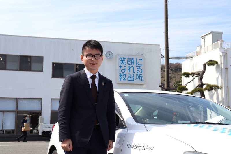 社員写真