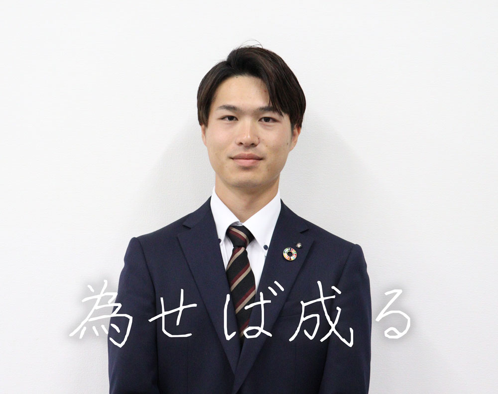 社員写真