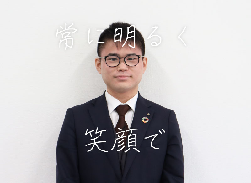 大沼
